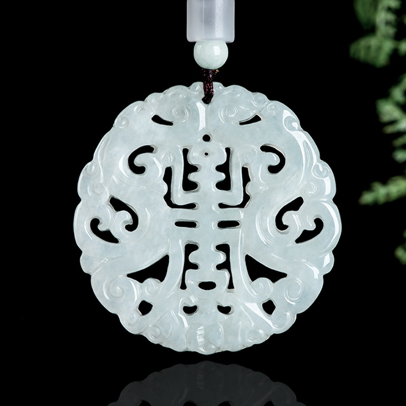 Women'S Fashion - Burmese Jadeite Dragon Pendant Necklace Vintage