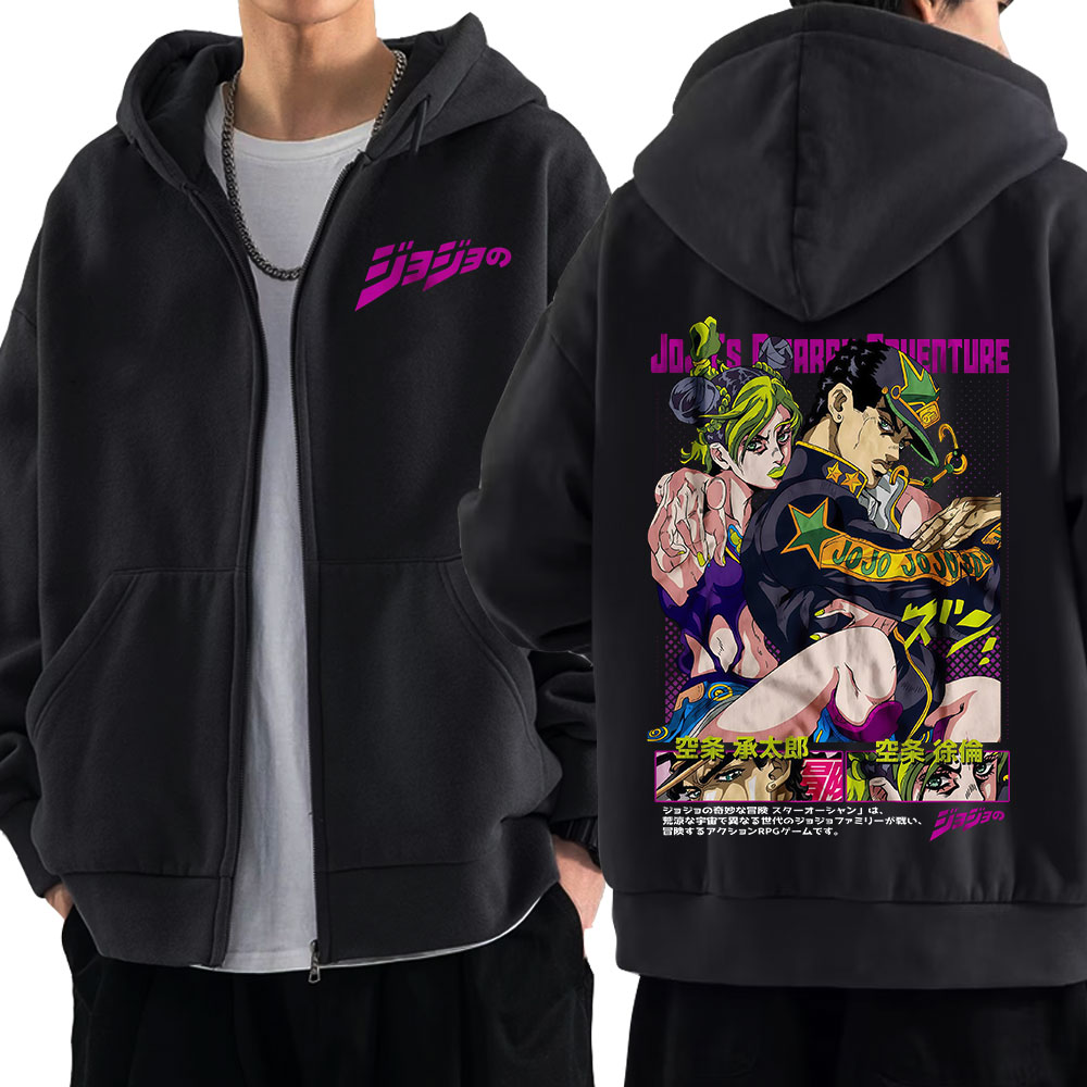 Women'S Fashion Zip Up Hoodies - Anime Jojo Bizarre Adventure Zipper Hoodies