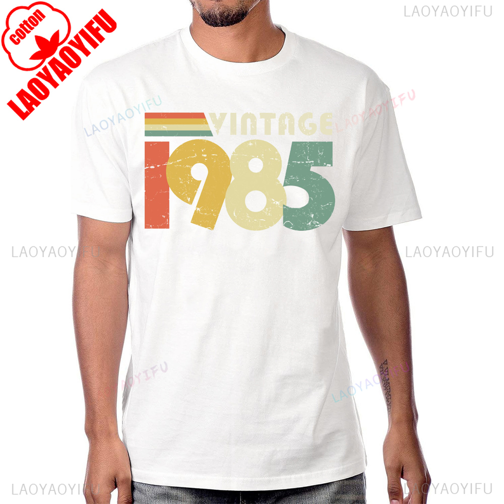 Women'S Fashion Essentials - New Arrival Vintage 1985 Essential Tshirt