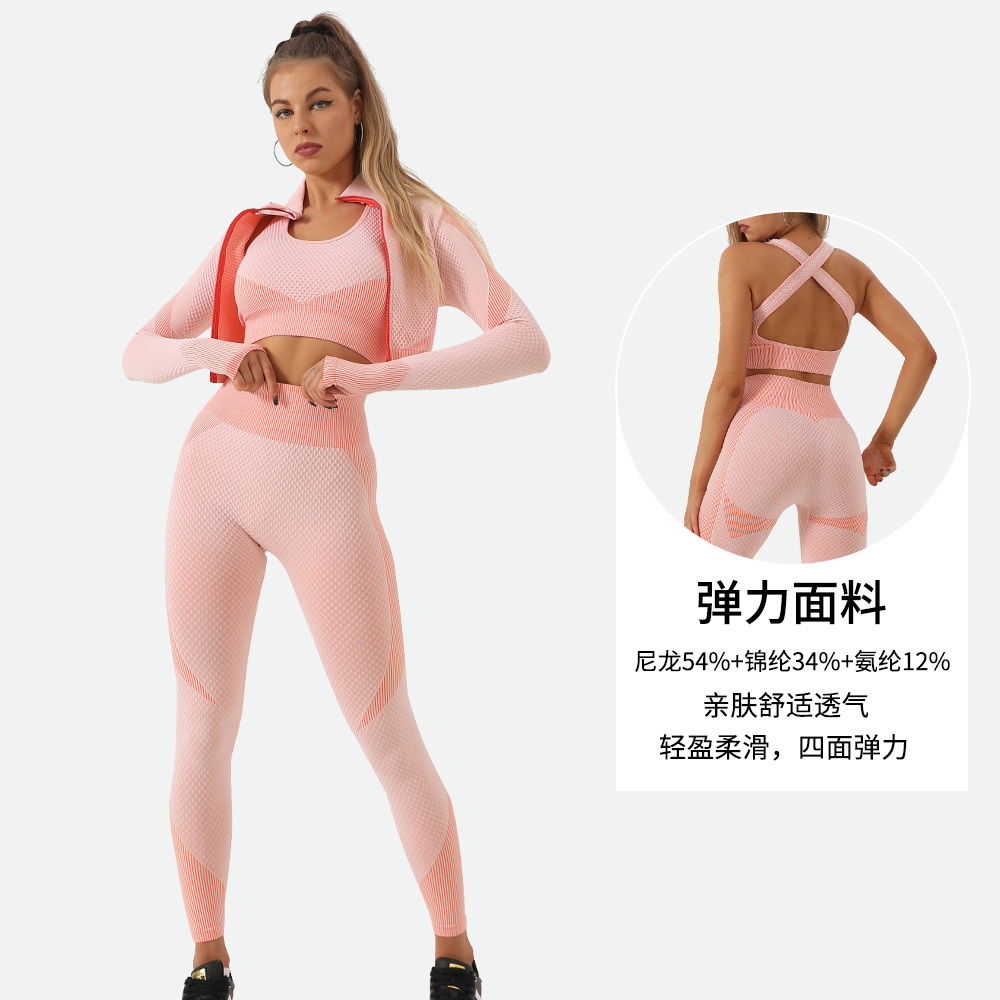 High Waist Leggings - Women's High Waist Contrast Stripes Yoga