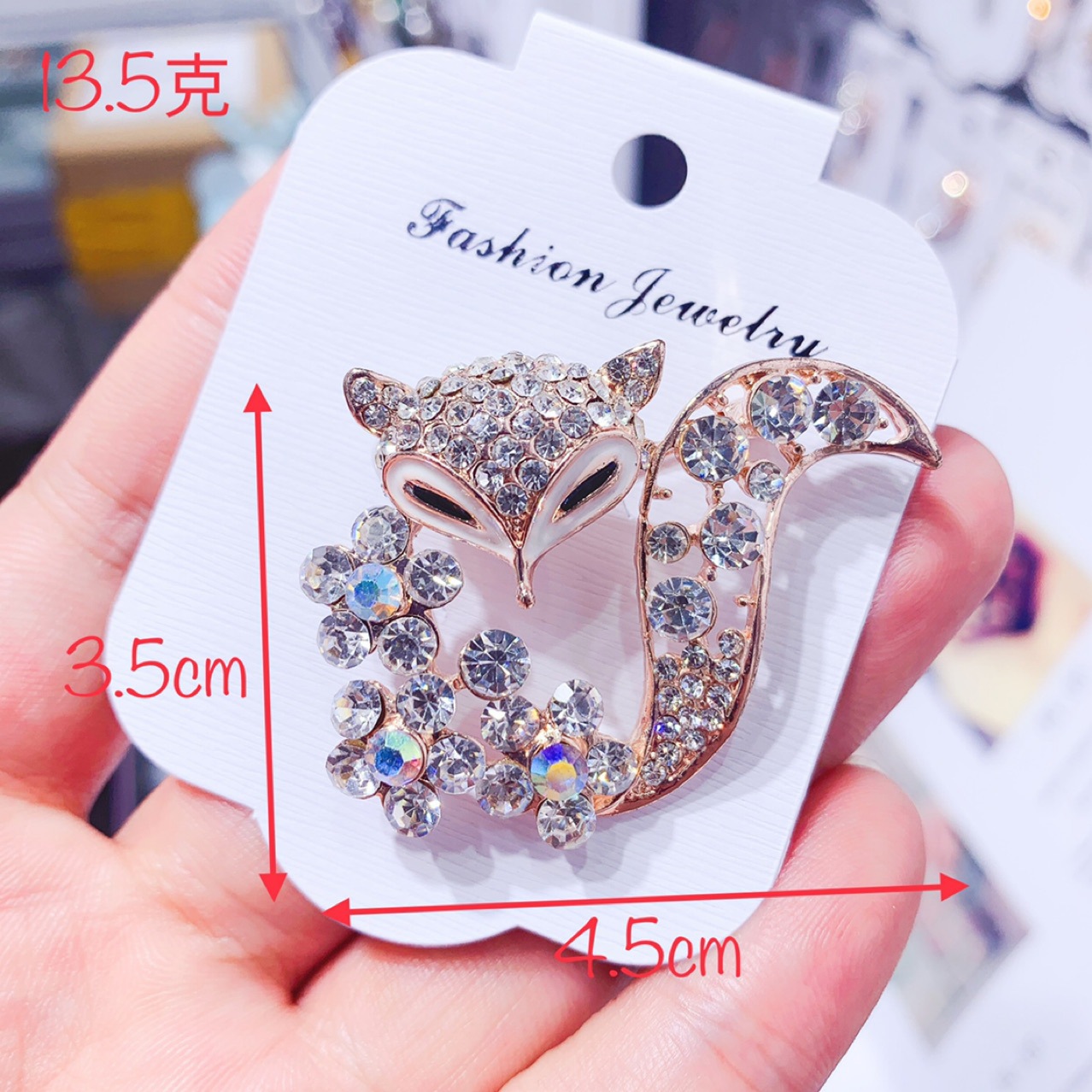 Ladies Brooch Women's Simple F - огляд і ціна Women'S Fashion Essentials