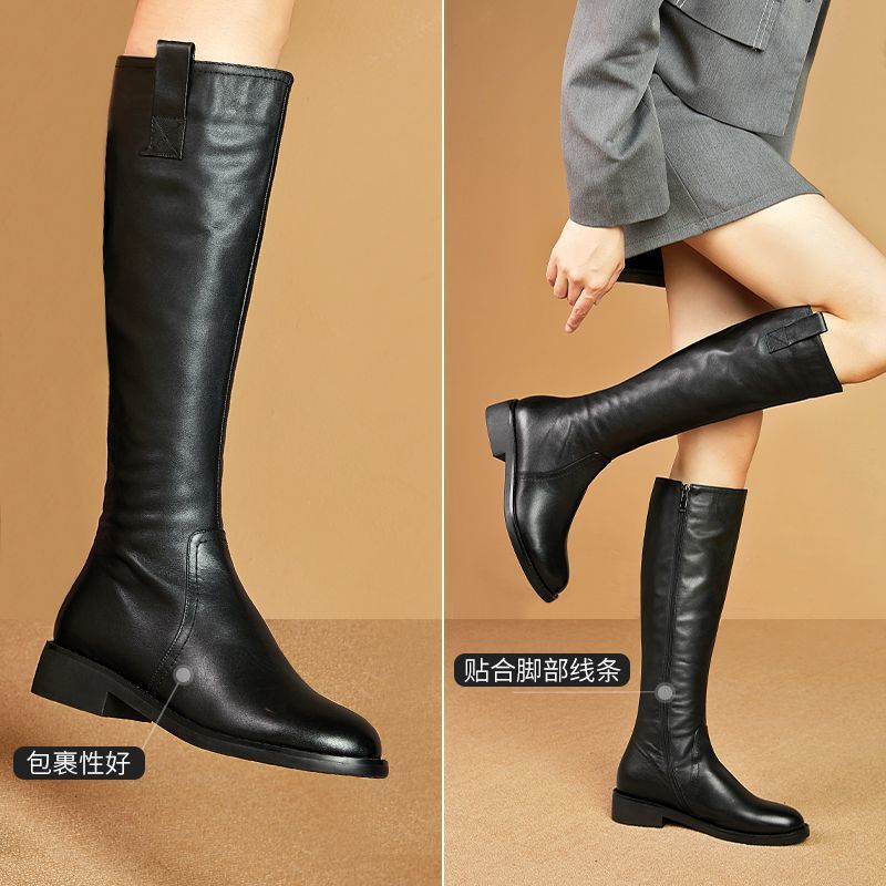 Knight boots 2025 long tube bo - огляд і ціна Women'S Fashion Korea