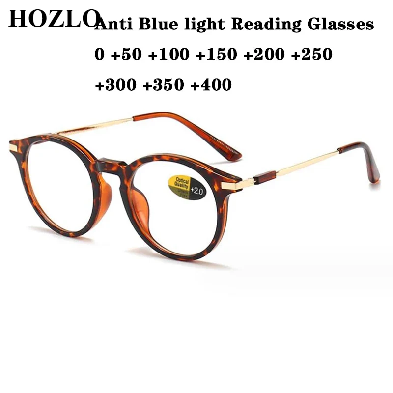 Fashion Anti Blue light Readin - огляд і ціна Women'S Fashion Glasses With Clear Lenses
