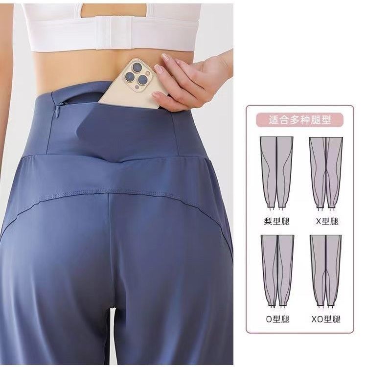 Yoga Jogger Pants for Women Fi - огляд і ціна High Waist Leggings