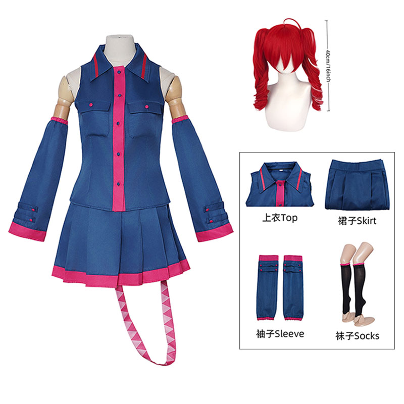 Anime Kasane Teto Cosplay Fash - огляд і ціна Women'S Fashion Korea