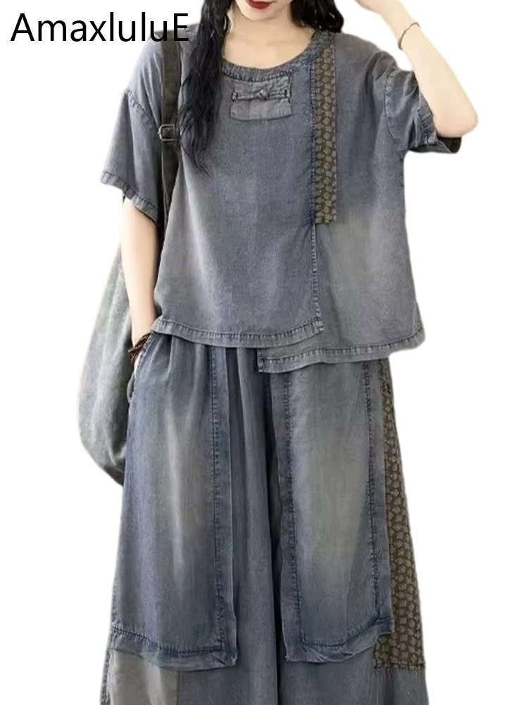Amax luluE 2024 Chinese Fashio - огляд і ціна Women Fashion Jeans Top
