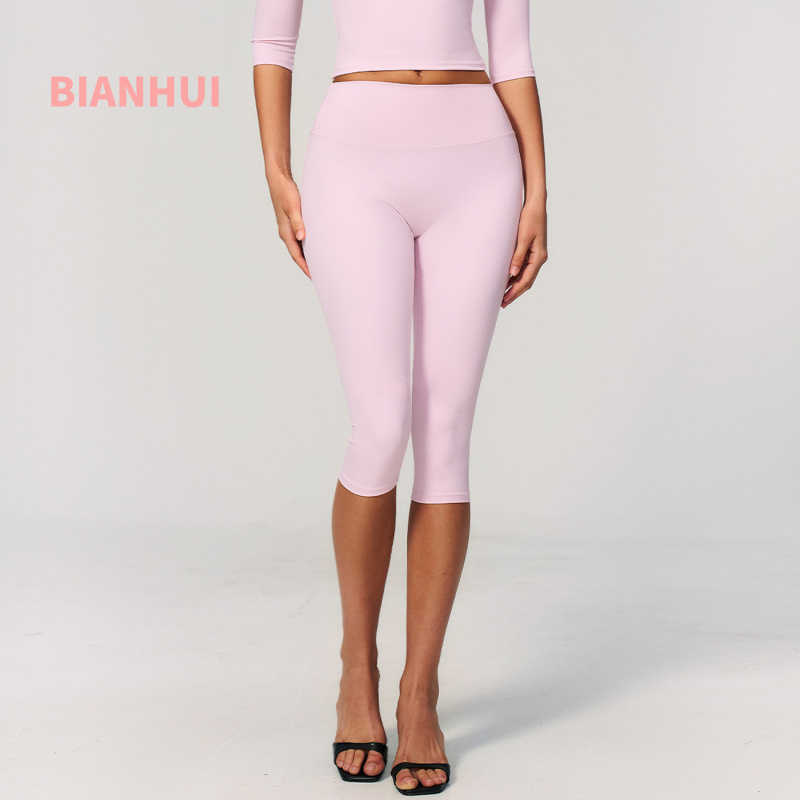 Brushed Yoga Mid Length Pants  - огляд і ціна High Waist Leggings