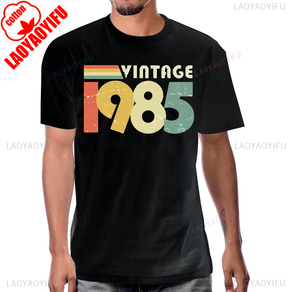 New Arrival Vintage 1985 Essen - огляд і ціна Women'S Fashion Essentials