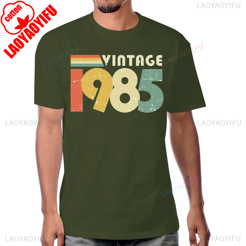 New Arrival Vintage 1985 Essen - огляд і ціна Women'S Fashion Essentials